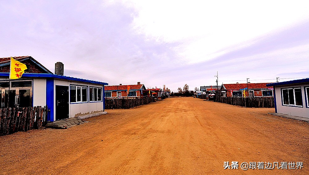 鍛间鸡璐濆皵鏍规渤甯傚喎鏋佹潙闆櫙,鍛间鸡璐濆皵鏍规渤甯傚喎鏋佹潙