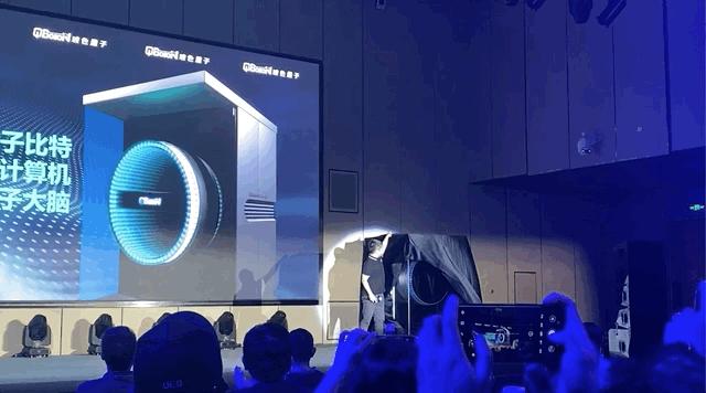 中国最新量子计算机研究进展,中国量子计算机再次获得突破