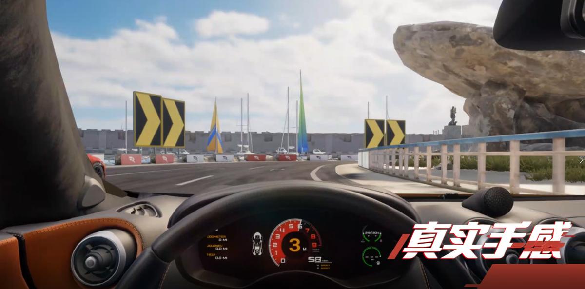 巅峰极速3月开启首测,巅峰极速地图最快纪录