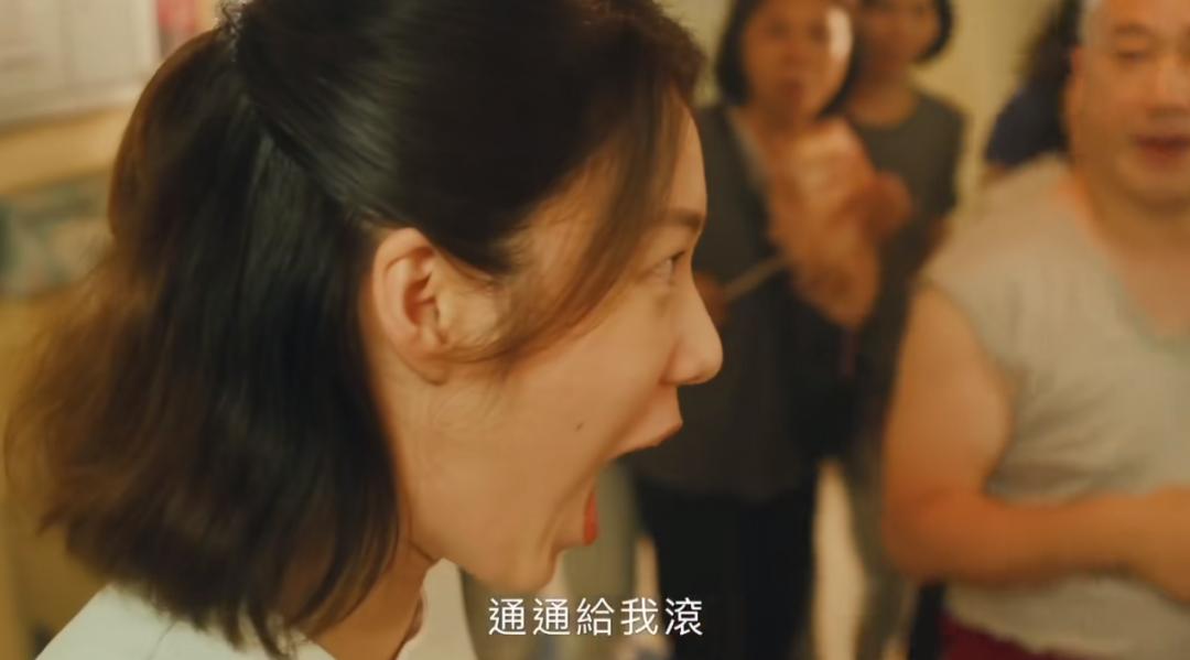 电钻开颅，气球手套塞菊花！你想不到的治疗手段都在这部剧里