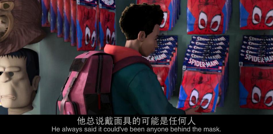 超过好莱坞的科幻大片,超越卡梅隆的科幻片