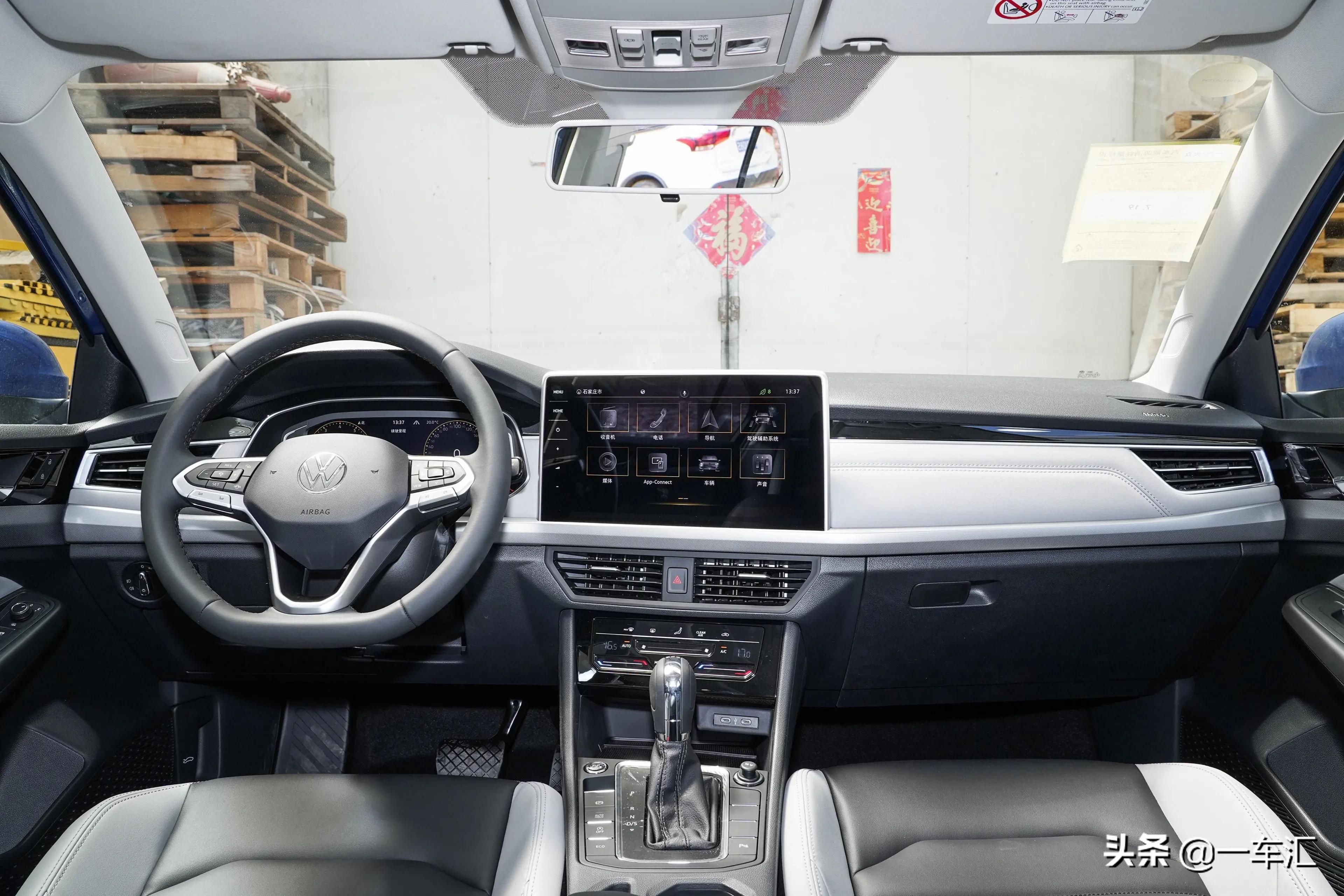 大众2020款宝来和18款宝来对比,大众宝来280tsidsg尊行版体验