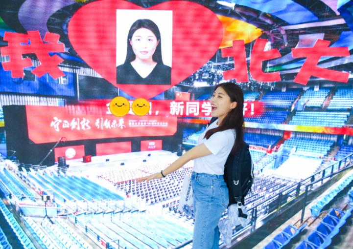 华中大和华师,华中大毕业生就业前景