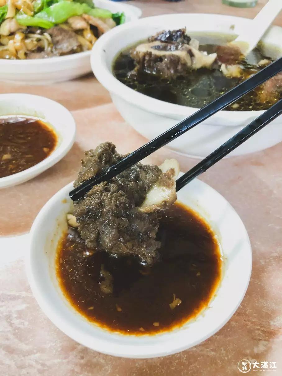 呵，最油腻的湛江佬都在这里了