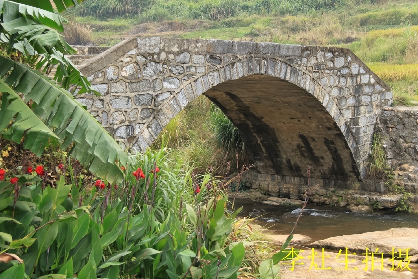 郴乐古道之水头江宜乐古道--广东省乐昌市庆云镇