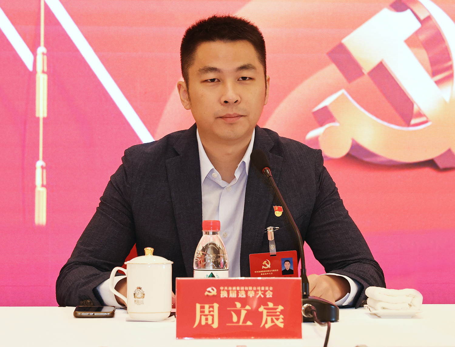 海澜集团2019年,海澜集团前世今生