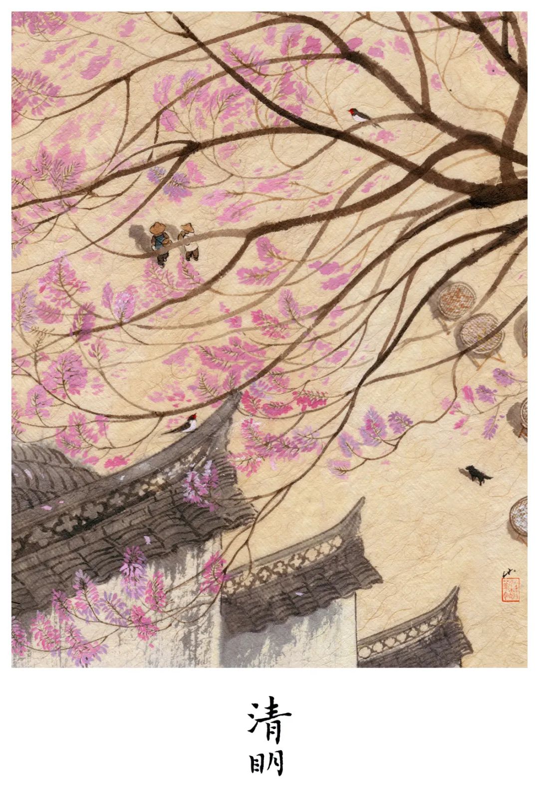 当我想起你的时候歌单,当我想起你的时候嘴角上扬