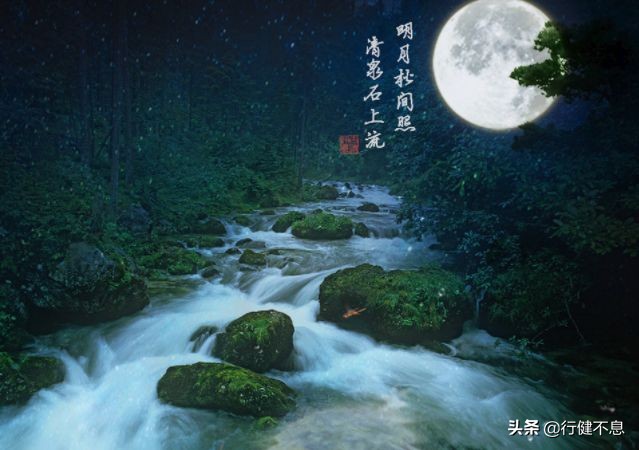 十首著名的咏月诗句,咏月诗10首及赏析