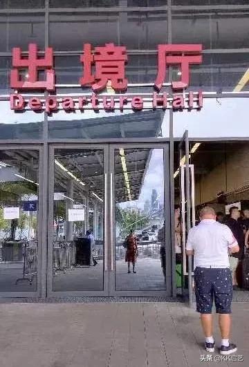 皇岗口岸直通车到香港国际机场,皇岗口岸直达香港机场的大巴