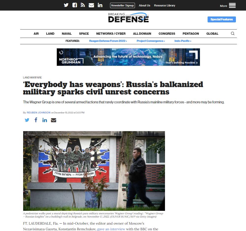 俄罗斯历史上的两次寒冬事件,欧洲暖冬对俄罗斯影响