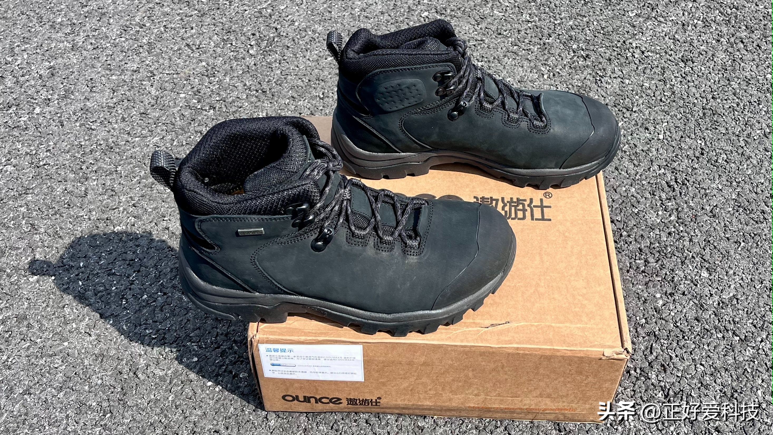 踏山河享自由抖音视频,遨游仕徒步鞋测评