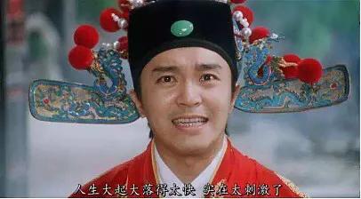 创业板问答,聊一聊pclp