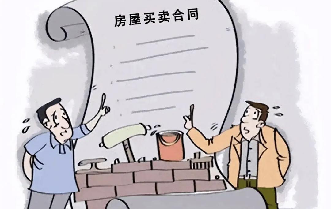 400多万的购房合同签好，发现少了一扇窗？法院：图片不能“仅供参考”