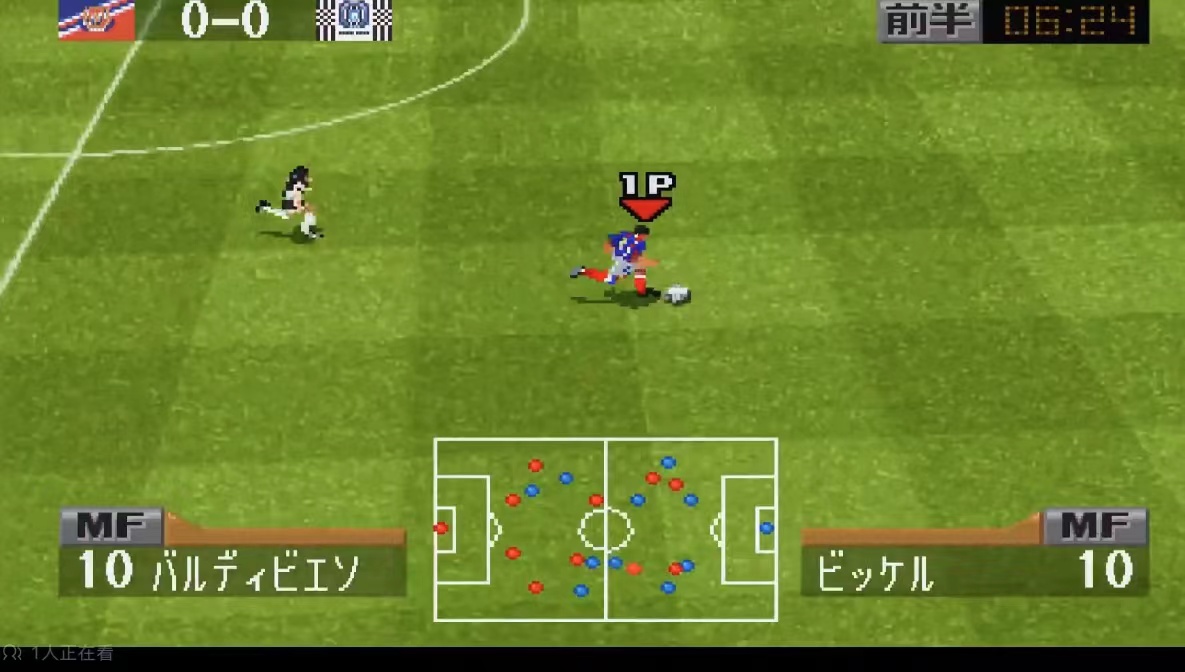 世嘉全部足球游戏,世嘉土星实况足球