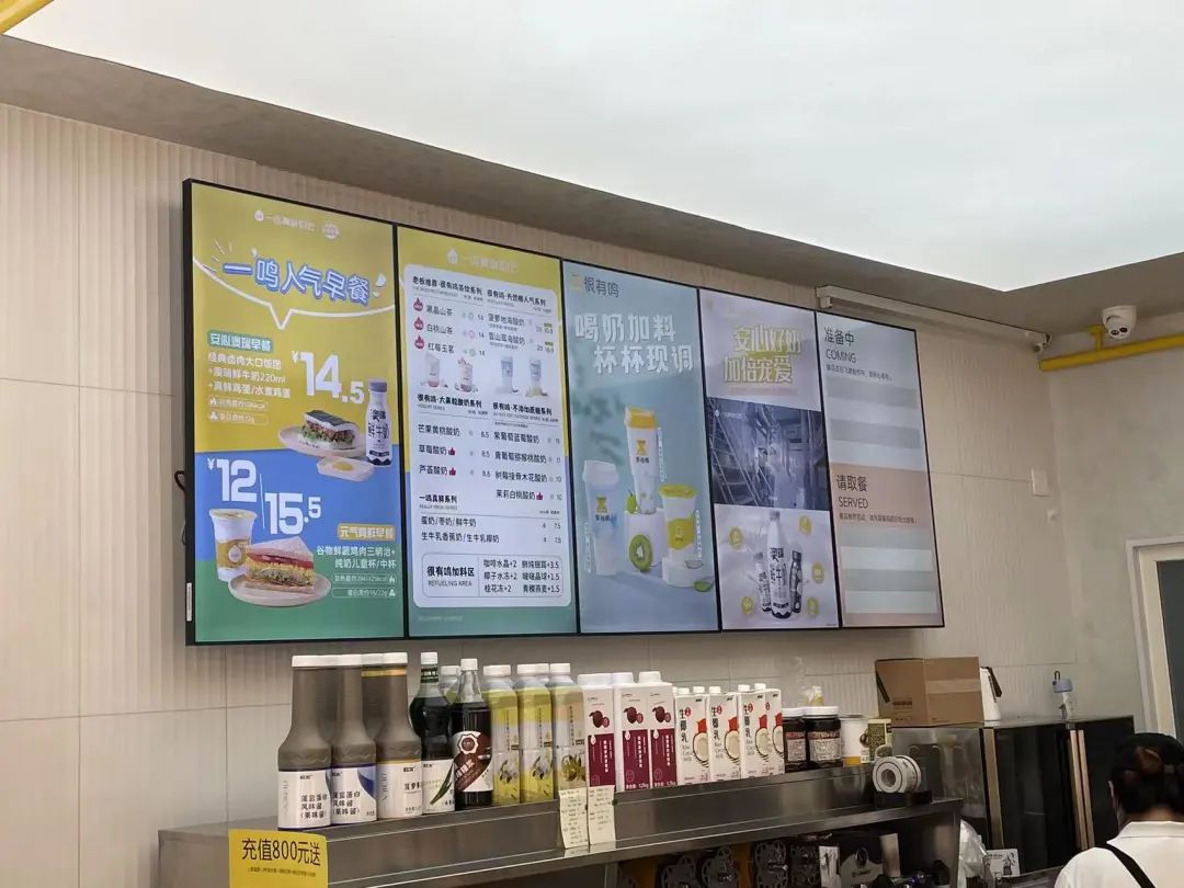 火爆早餐店饮品,早餐店热卖饮品