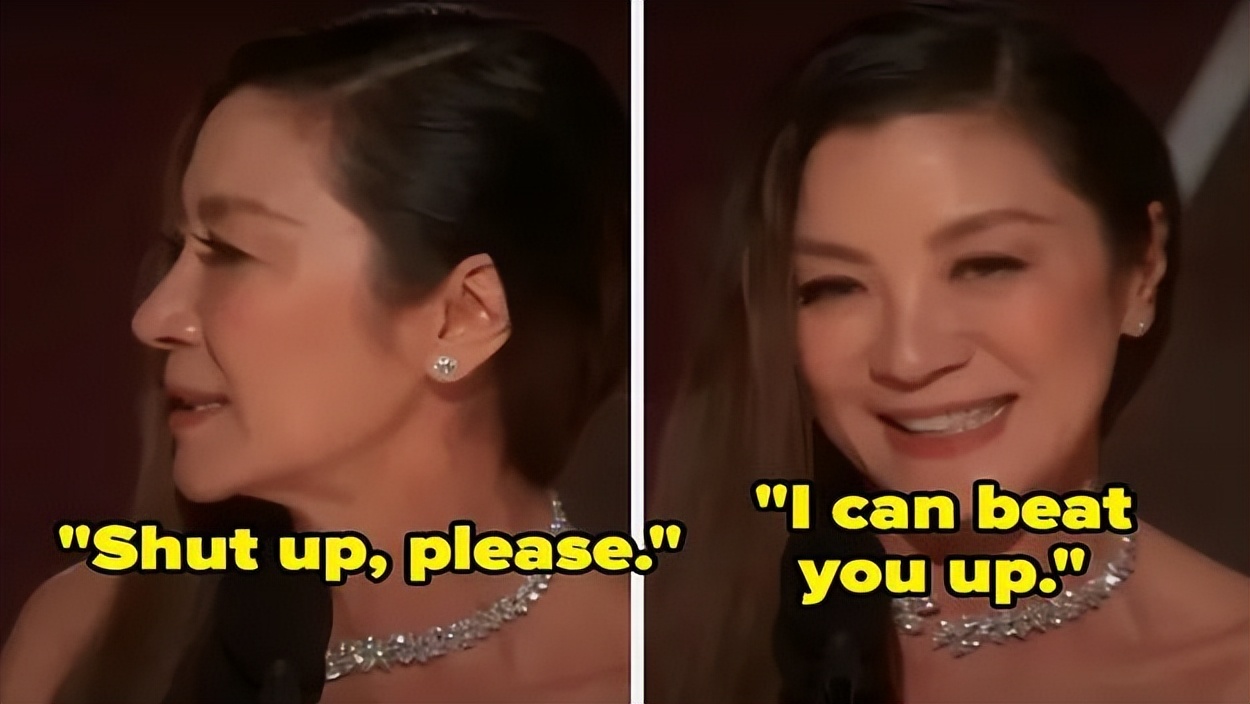 杨紫琼巴黎赏秀与未婚夫出席活动,杨紫琼霸气金球奖