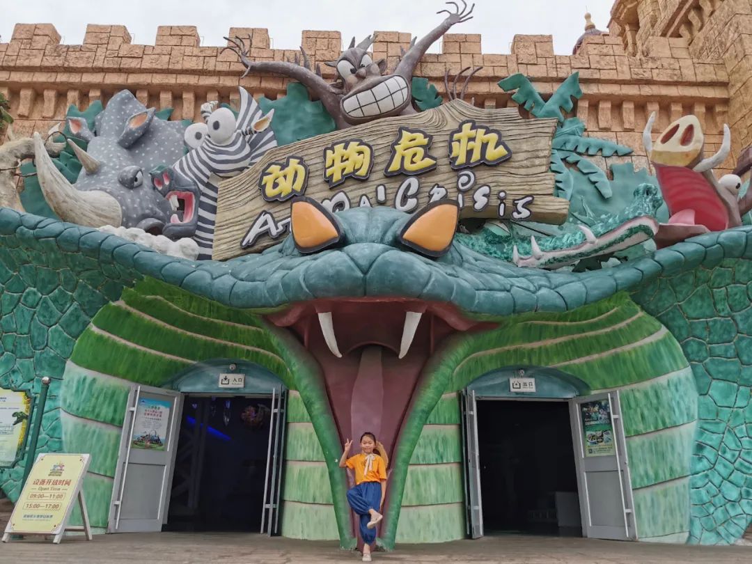 欧乐堡海洋极地公园攻略,欧乐堡最全游玩攻略请收好