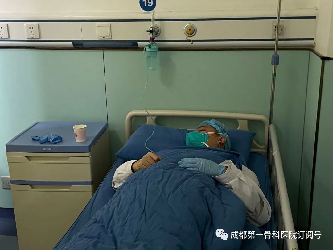 医疗救治不延误|成都第一骨科医院多措并举，保障新冠患者治疗“不断档”