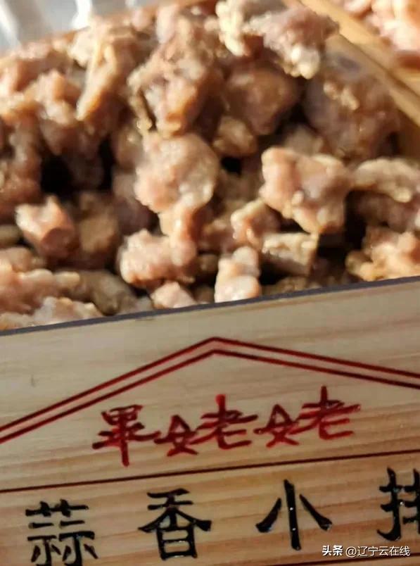 沈阳秀湖之夜,秀湖之夜沈阳啤酒节