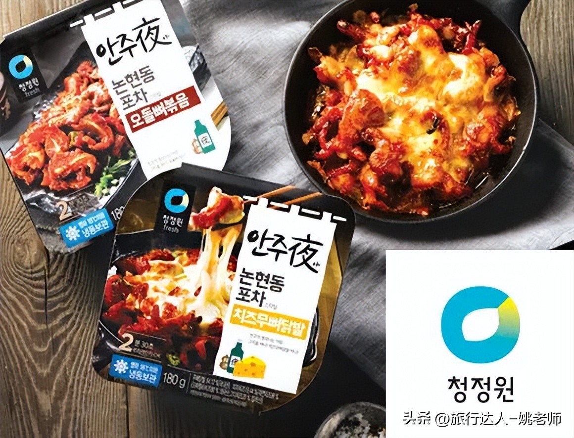 韩国第一财阀千金爱上亚洲影帝？三星太子妃逆袭狂赚1000亿