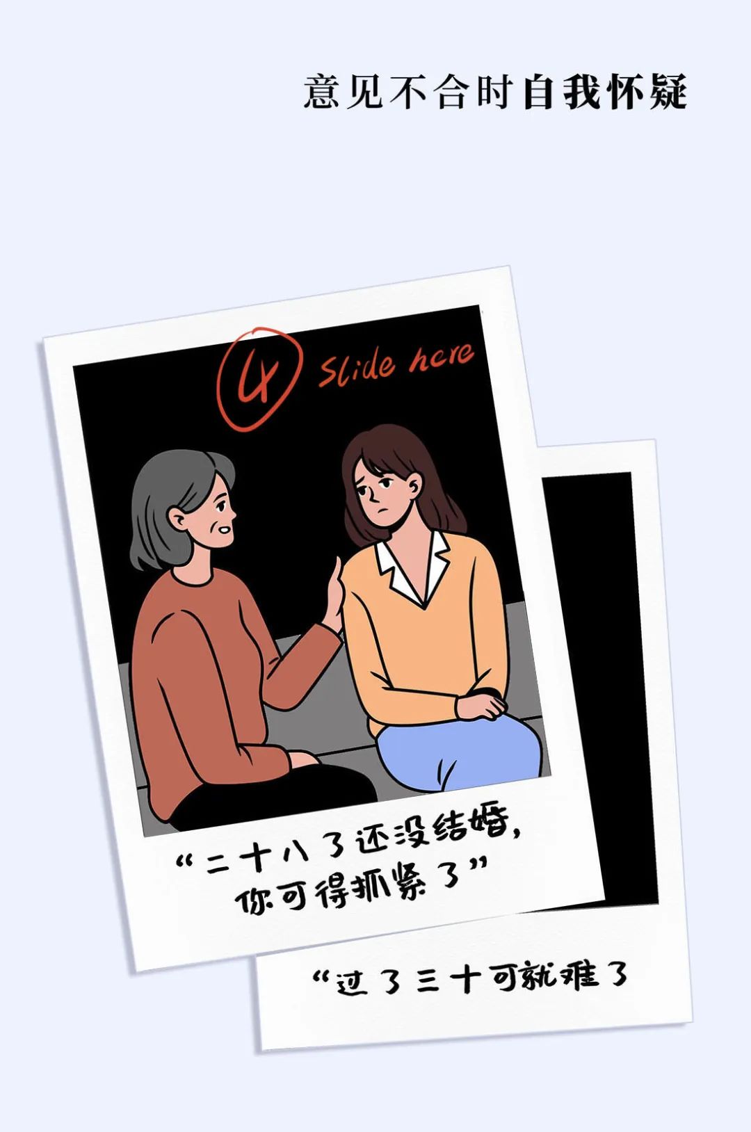 女朋友越来越乖说明什么,女朋友越来越温柔怎么回事