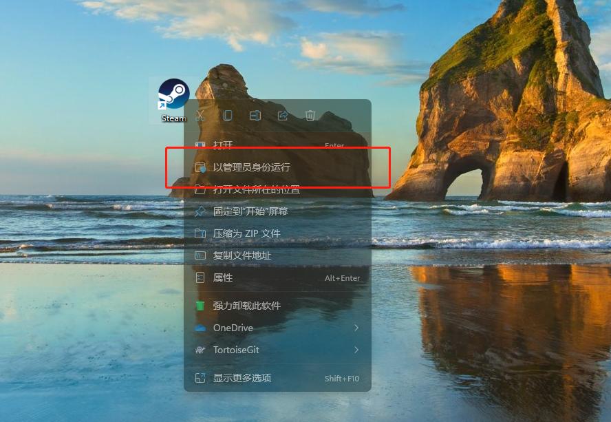 pubg绝地求生进程崩溃,pubg绝地求生启动不了