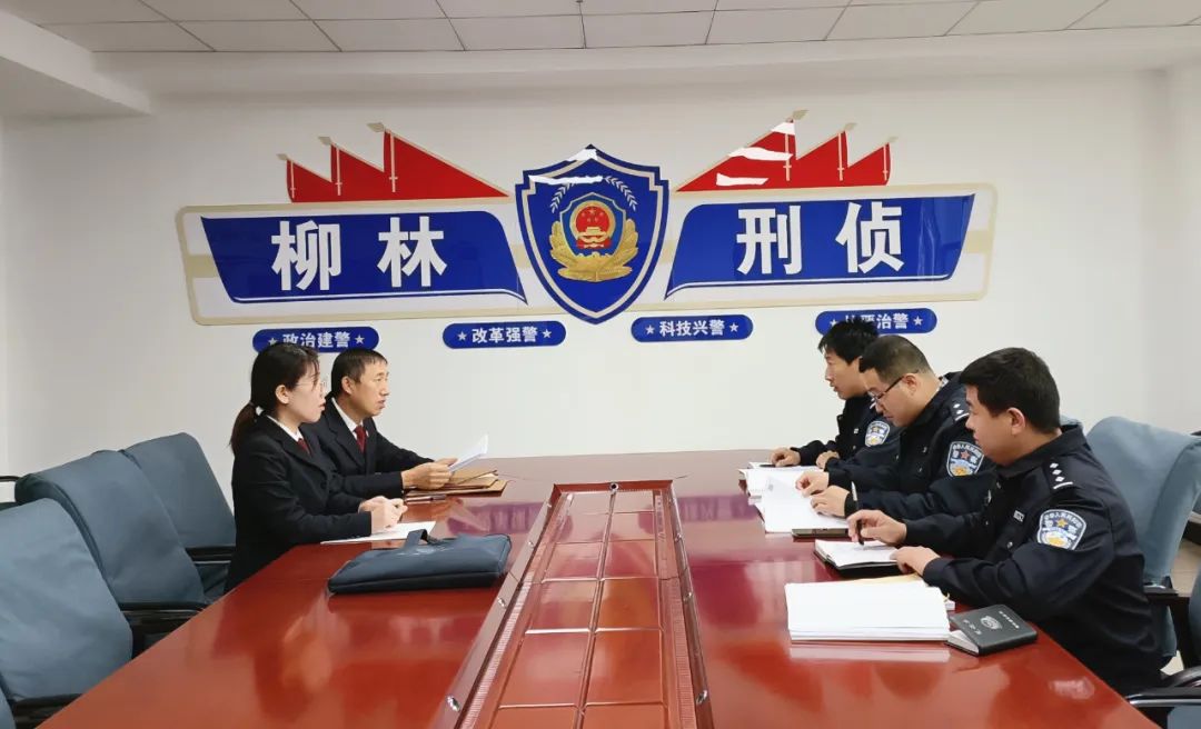 2019侵犯个人信息典型案例,侵犯公民信息案例