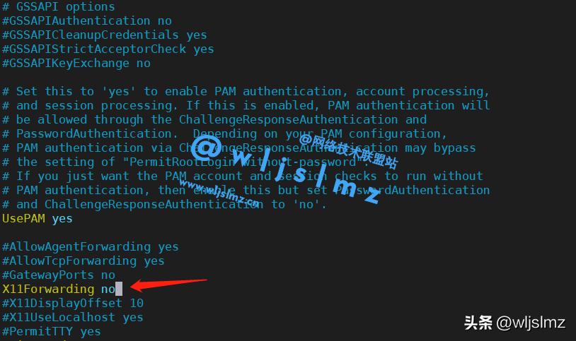害怕LinuxSSH不安全？这几个小妙招安排上！