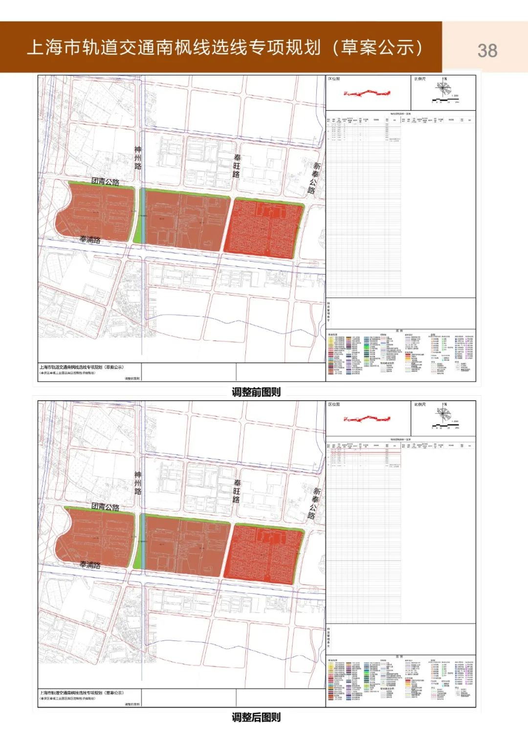 上海金山区未来有通地铁可能吗,上海金山轨交