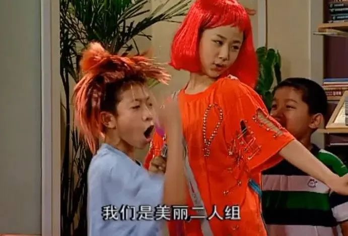 杨紫金星对张一山评价,金星问张一山对杨紫是否有感觉