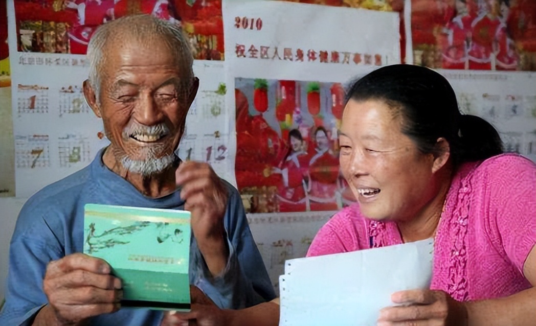 新农合能退款吧,新农合办理后可以退款吗