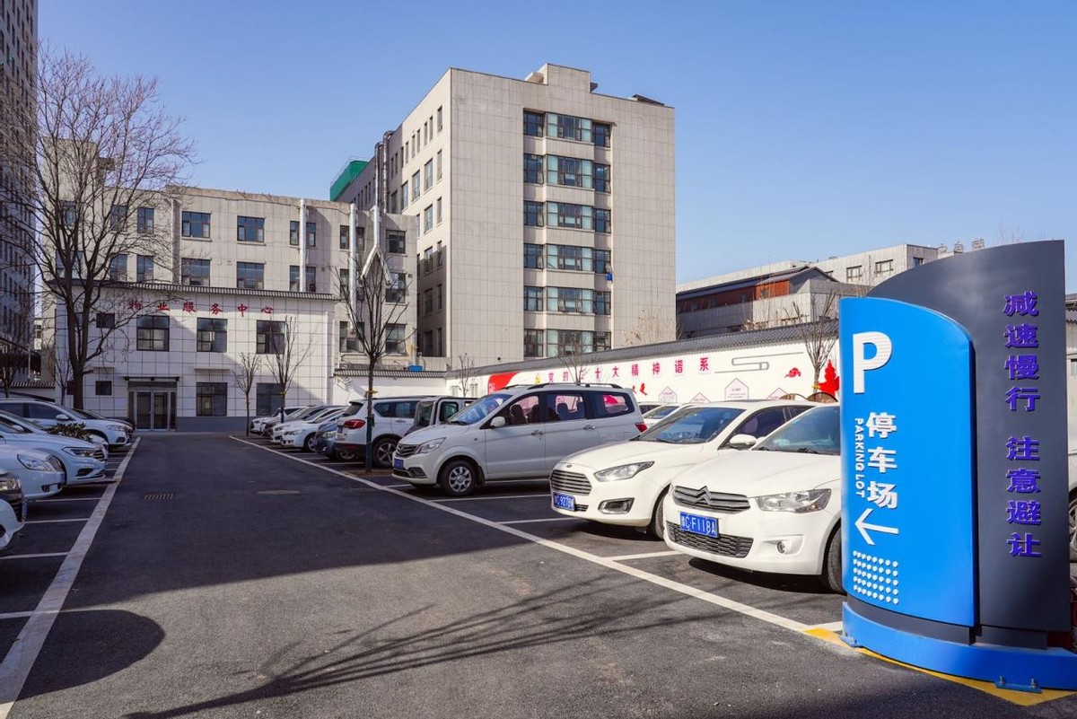 提升居民幸福感满意度,提高幸福感和满意度