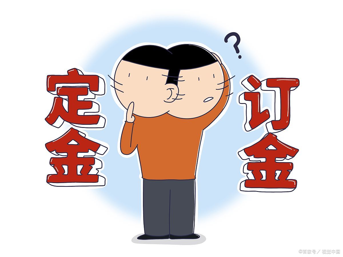 怎样做到快速卖房,怎样卖房价格才能卖得好还快