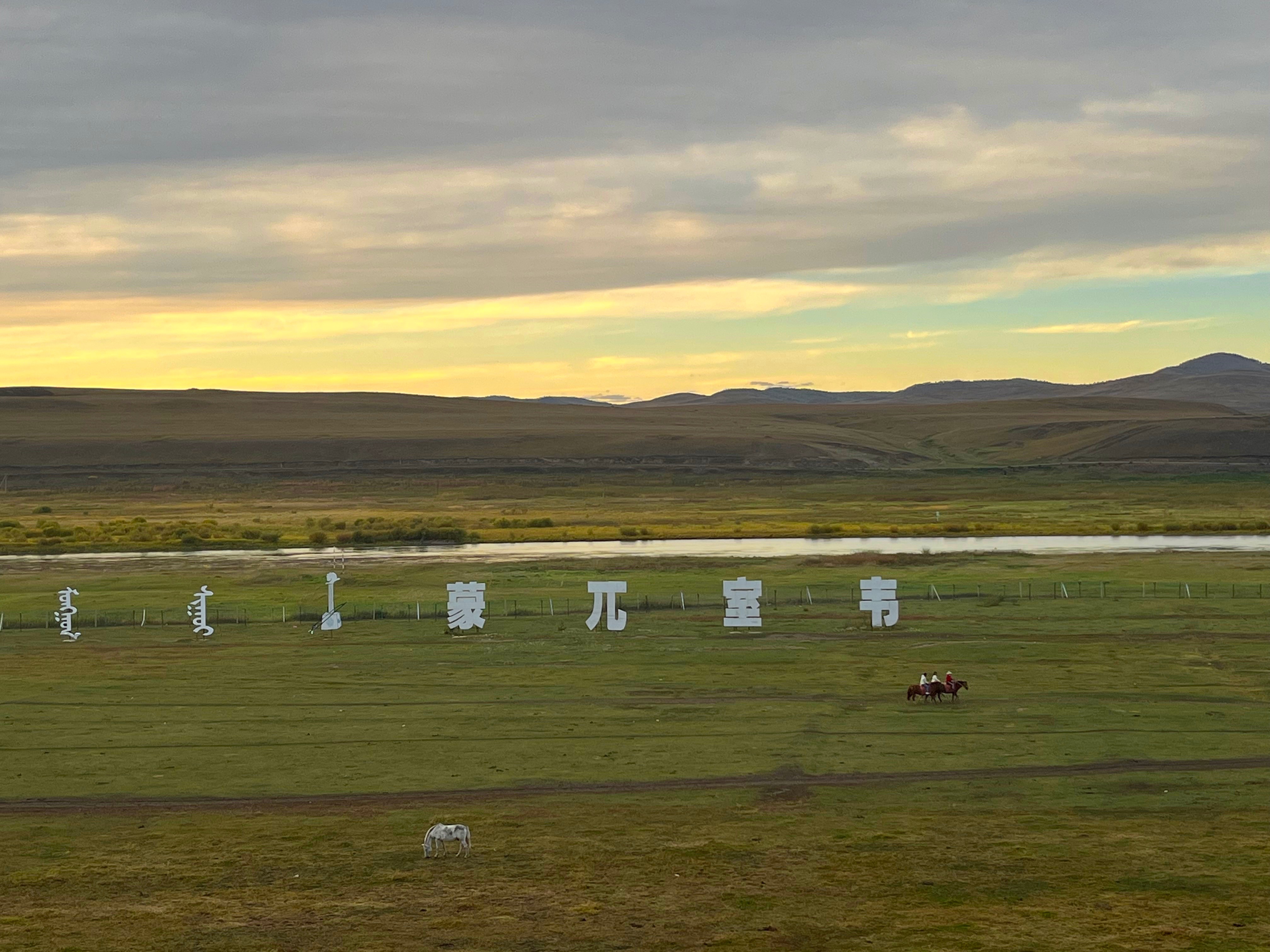 夫妻自驾11000公里,夫妻两人自驾游最新视频