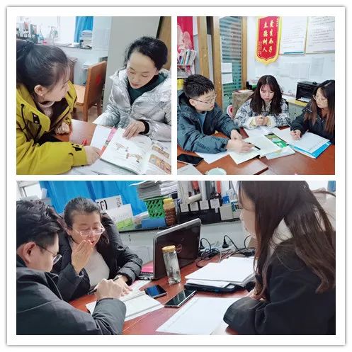 小学集体备课活动实现新举措,以教研促教学