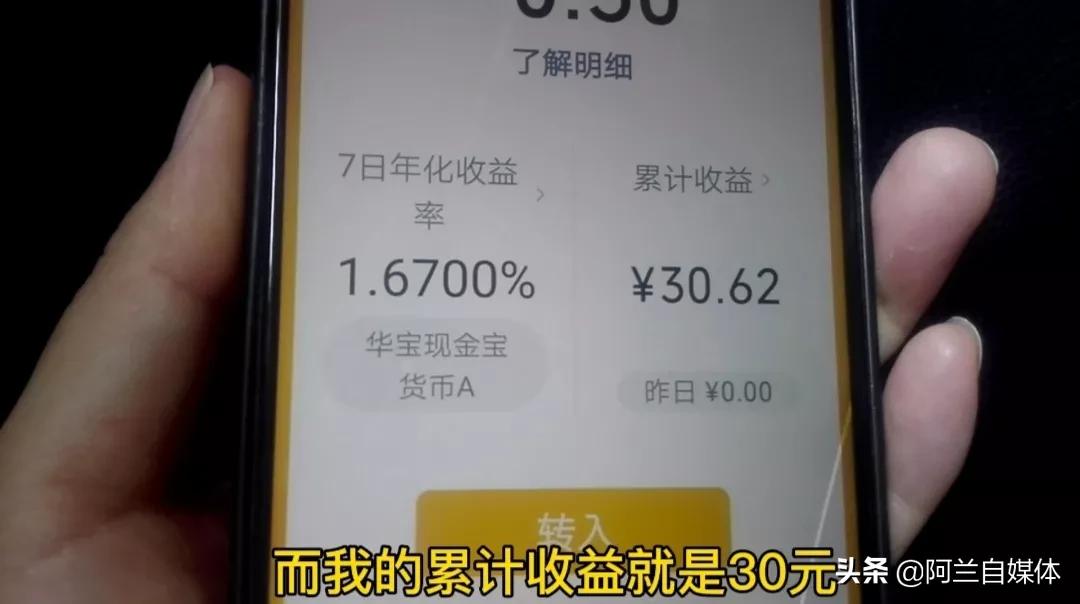微信钱包连续10天超过5000块钱,微信钱包1000000余额截图