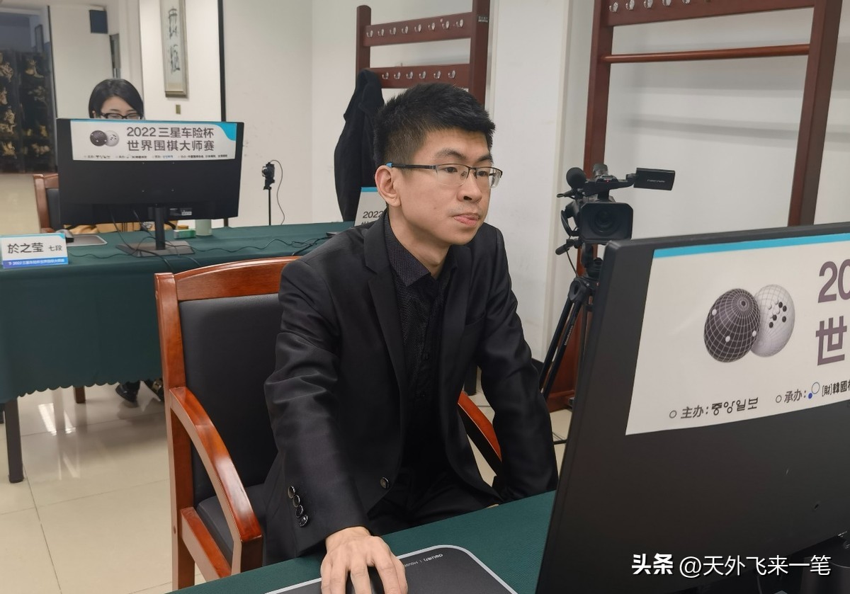 三星杯16强中韩5比7,中国前二出局,仲邑堇逆转韩国未来之星