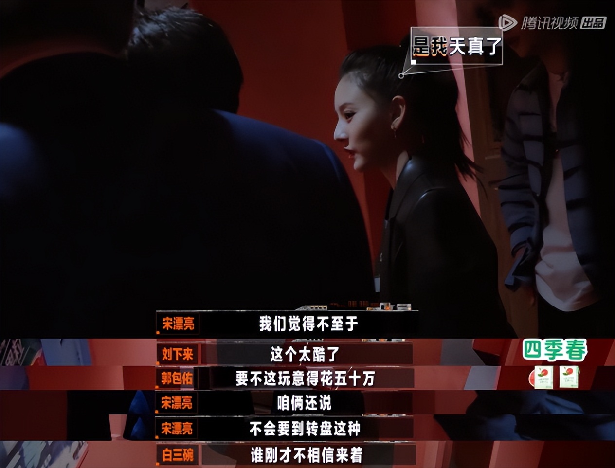 3起命案7人丧命,3起命案6人遇害