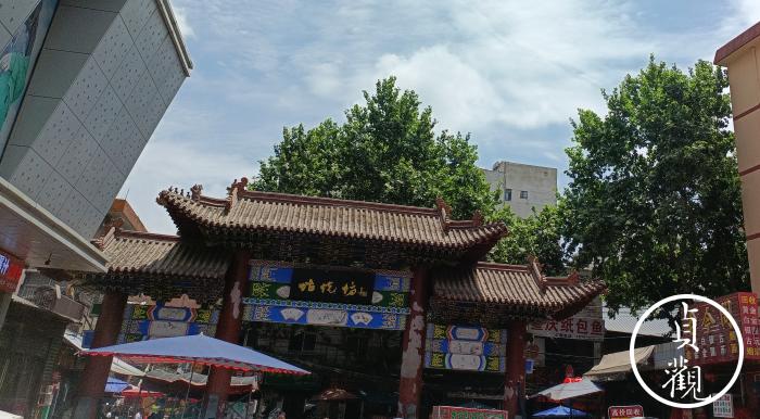 长安韦曲老街：过客的风景，常客的心病