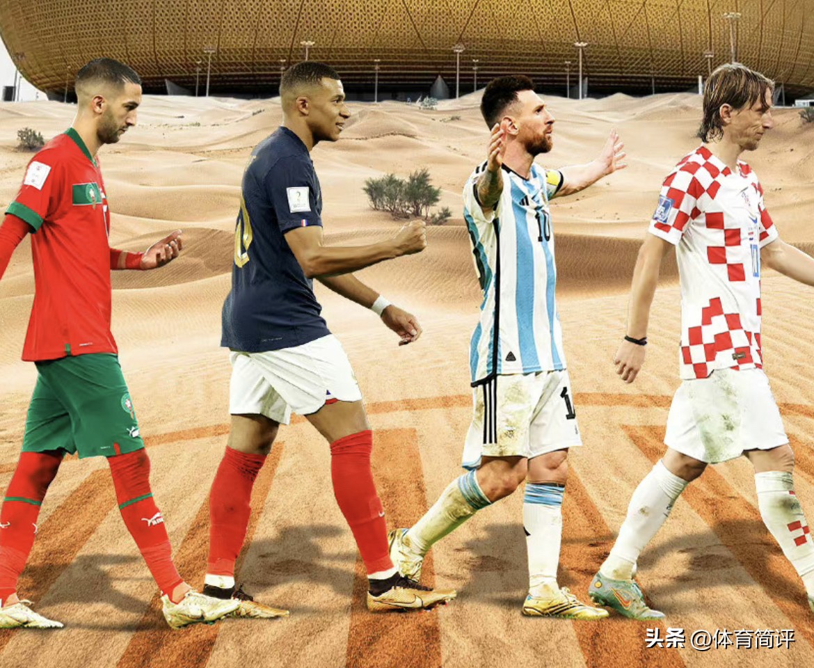 2022卡塔尔半决赛阿根廷vs克罗地亚,卡塔尔世界杯克罗地亚对阵阿根廷