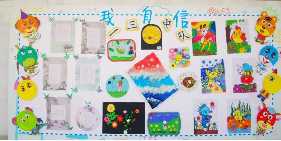 童心飞扬强国有我庆六一节目,六一童心飞扬绘画