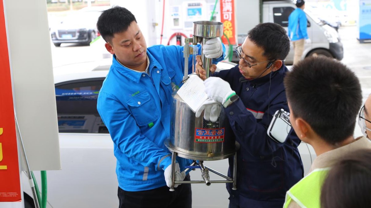 道森能源油品质量,道森能源绿色加油站