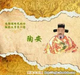 “湖阳记忆”之三十一：明•陶安诗《泊江州》赏析