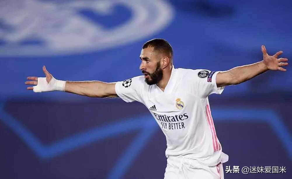 欧洲足球俱乐部球衣赞助排行榜,足球科普欧冠