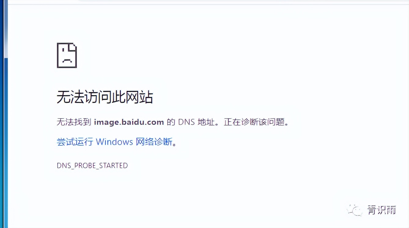 如何防范arp欺骗,arp欺骗攻击怎么解决