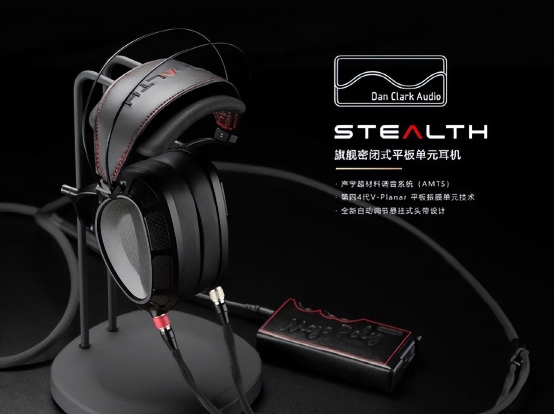 2024广州国际耳机展,2020第七届国际耳机展