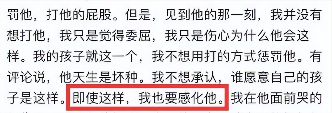 母亲把儿子锁阳台暴晒,小男孩把妈妈关阳台暴晒