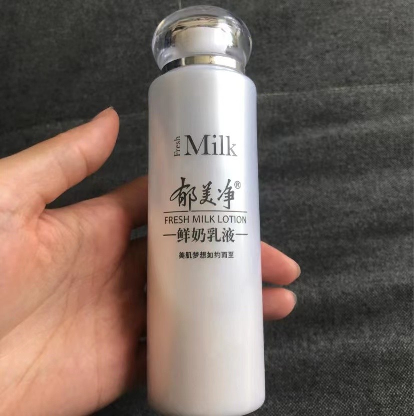 平价抗老不油腻的乳液面霜,最适合干皮夏天使用的平价乳液