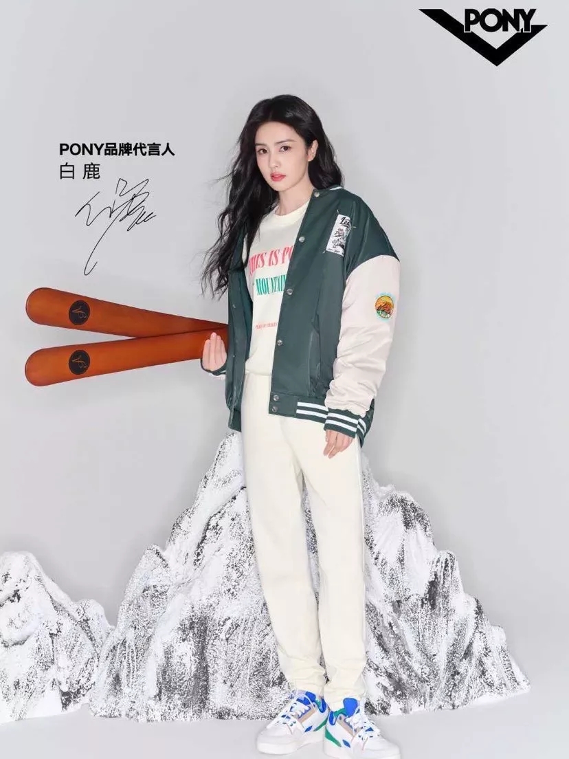 白鹿pony罗云熙同款鞋子,百搭白鹿同款鞋子