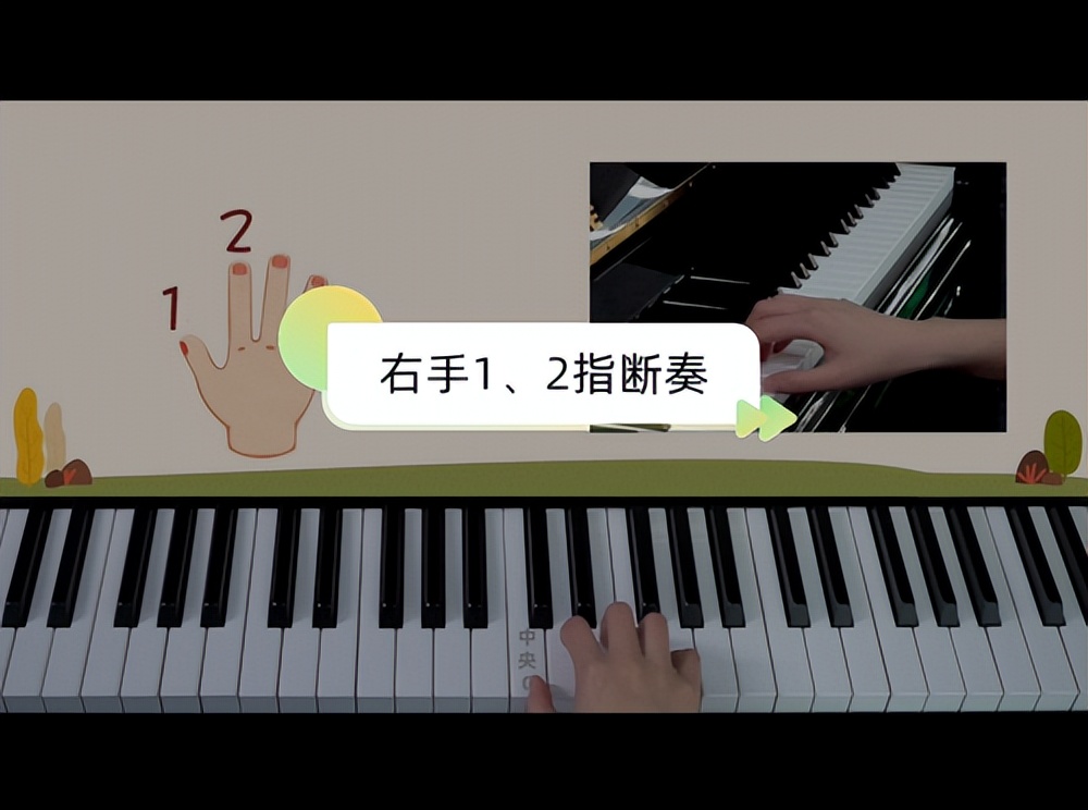 小叶子钢琴课程5天免费,小叶子钢琴启蒙课和陪练区别